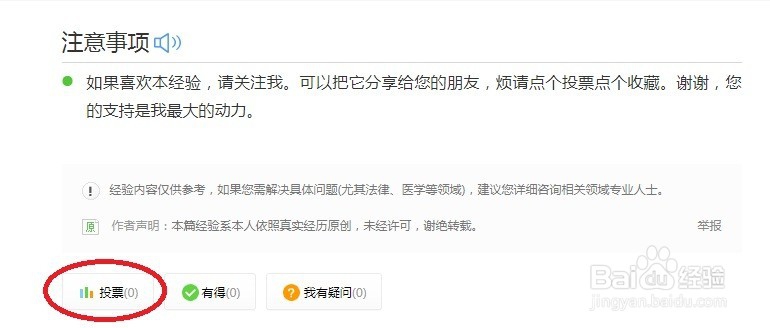 Pyinstaller打包运行提示AttributeError怎么办?