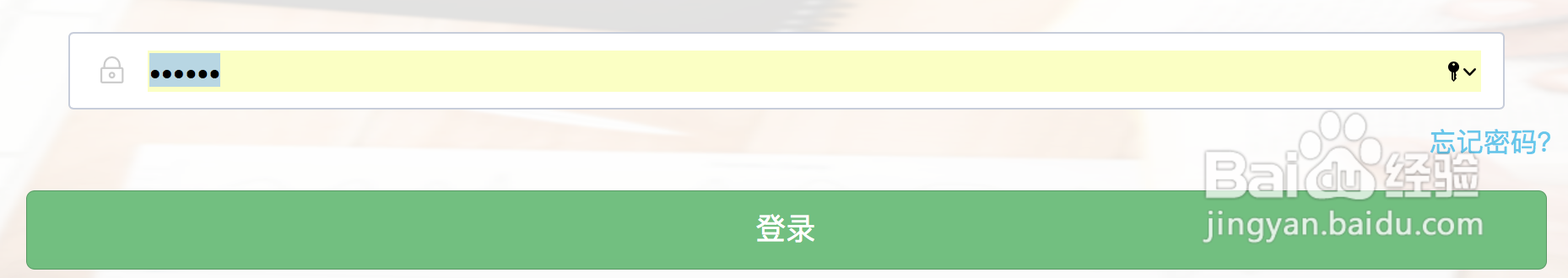 人机对话考试怎么考