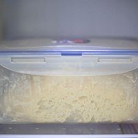 如何制作香草栗子软欧包