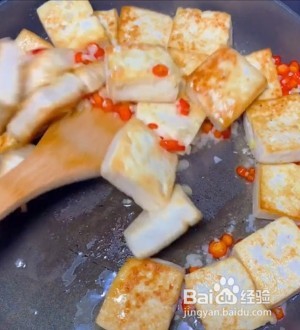 家常豆腐怎么做