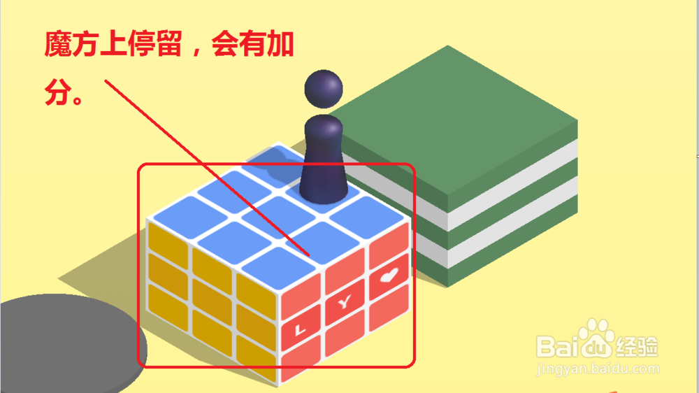微信游戏跳一跳怎么玩