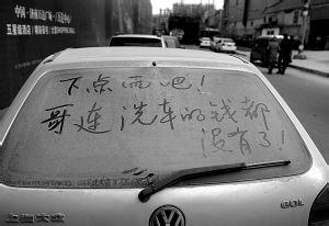 如何保养你的爱车光洁如新-----五大注意事项！