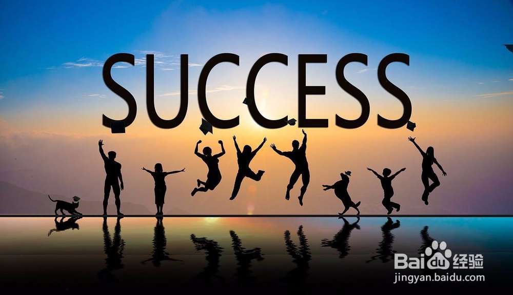 领导者应具备的意识之多元化组合