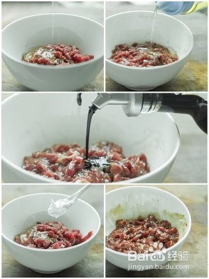 教大家黑椒牛柳炒面的做法