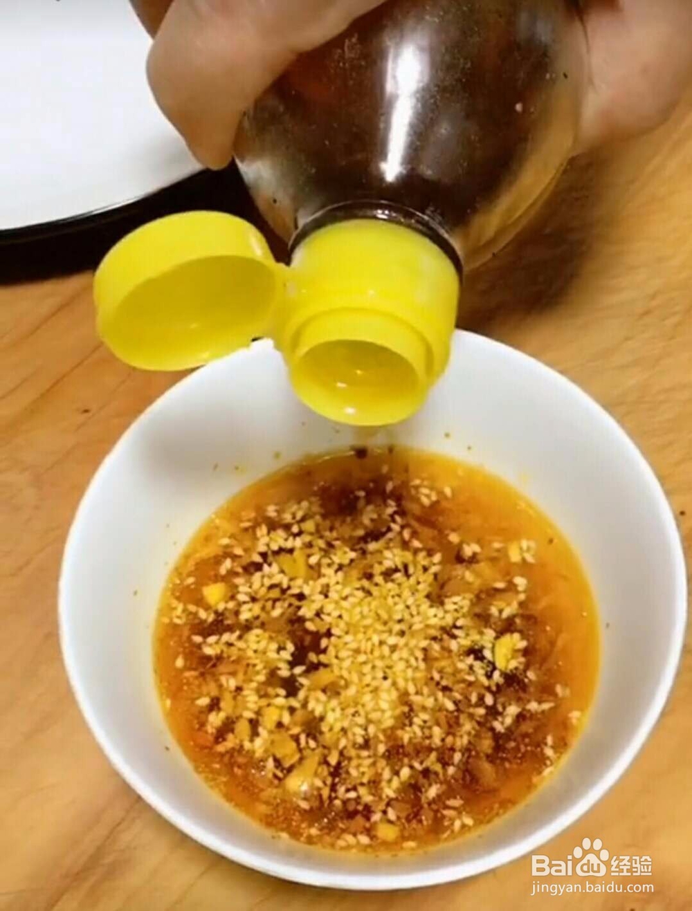 苜蓿菜团子做法