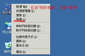 由TCP三次握手原理来分析NAT回流故障