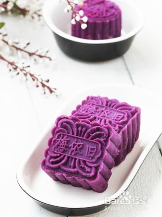 脆皮紫薯月饼做法