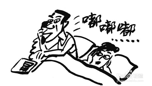 怎么防止夜间骚扰电话