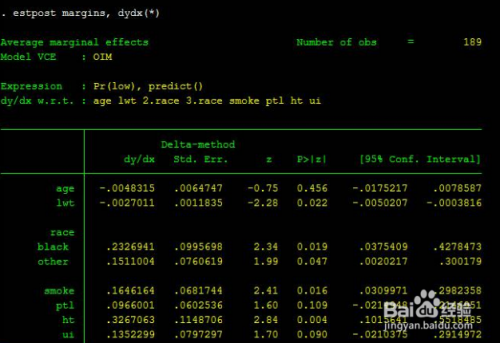 Logit如何导出边际效益