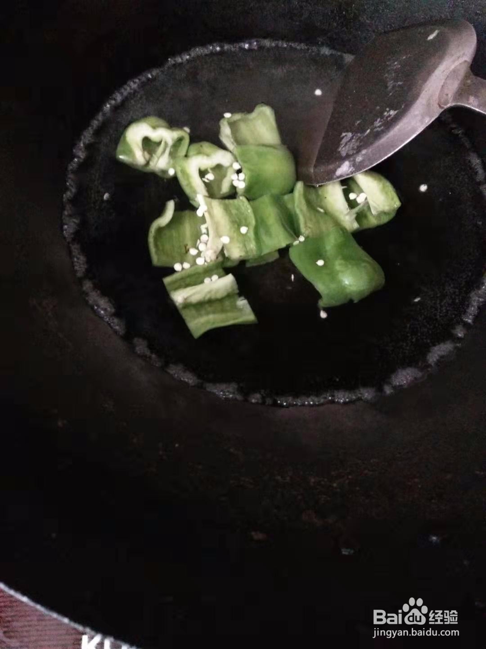 青椒凉拌折耳根