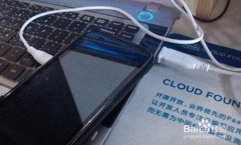 OPPO R9S忘记屏幕锁帐户锁解锁方法