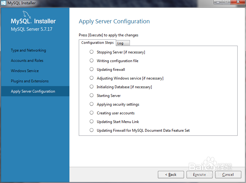 win7安装MySQL 5.7.17