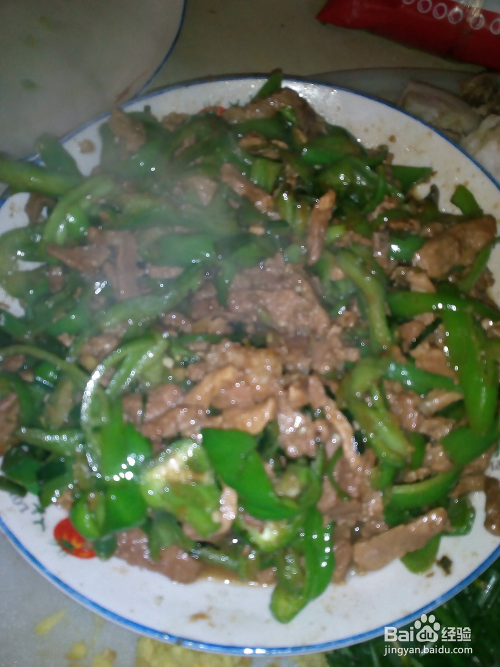 怎样做青椒炒肉丝 百度经验