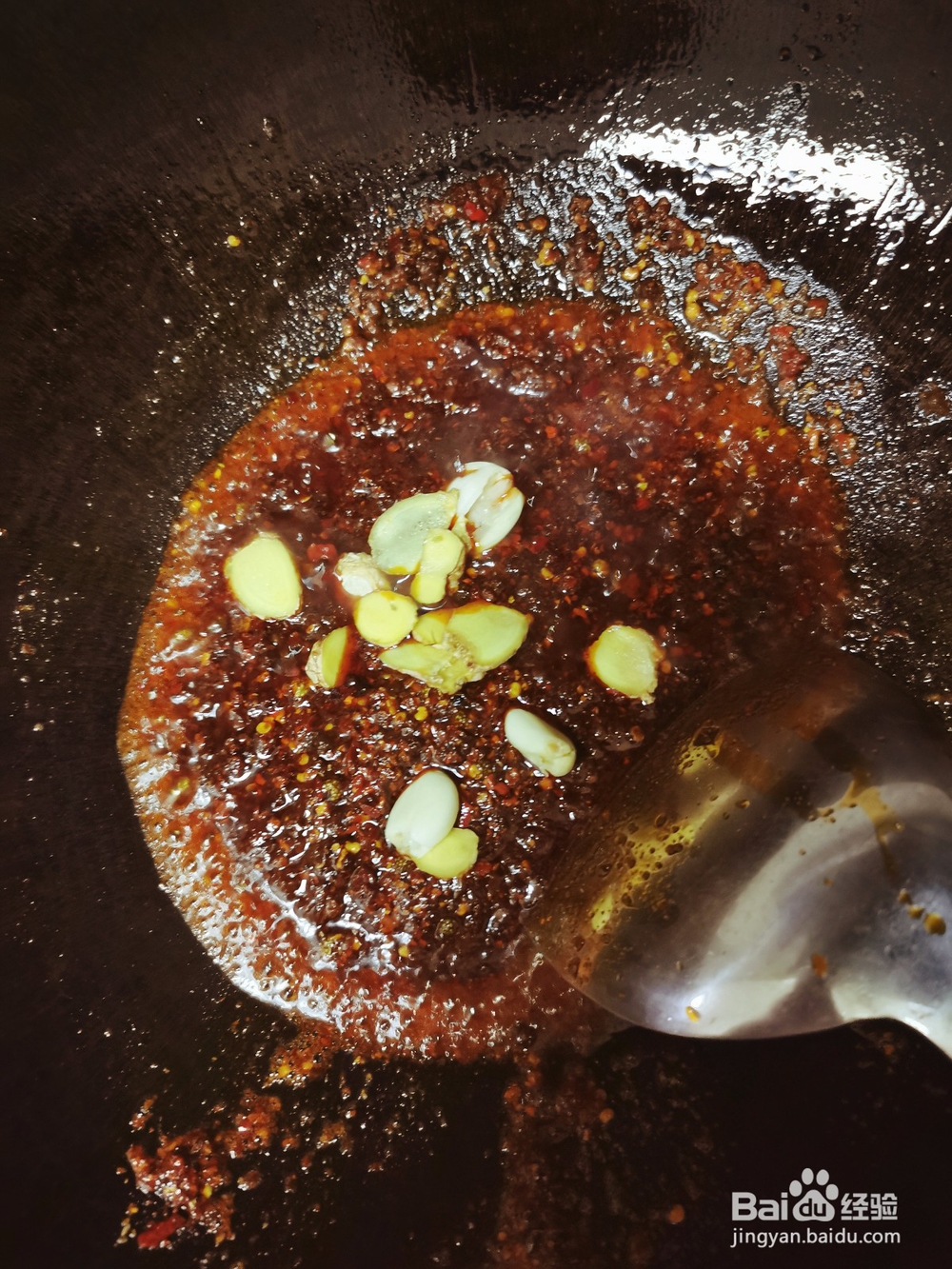 麻辣水煮鱼怎么做才好吃?