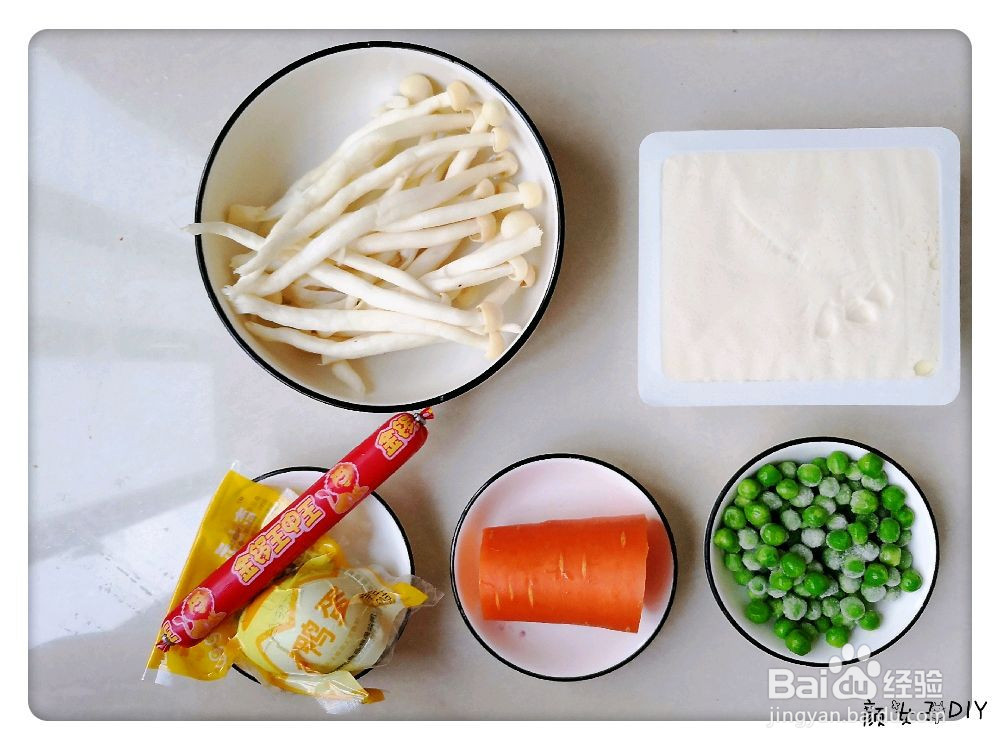 蟹黄豆腐汤♨的做法