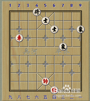 象棋残局：一车巧胜士象全系列：[3]简单2