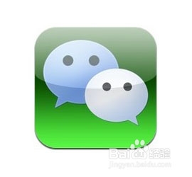 如何备份微信的聊天记录？【图文】