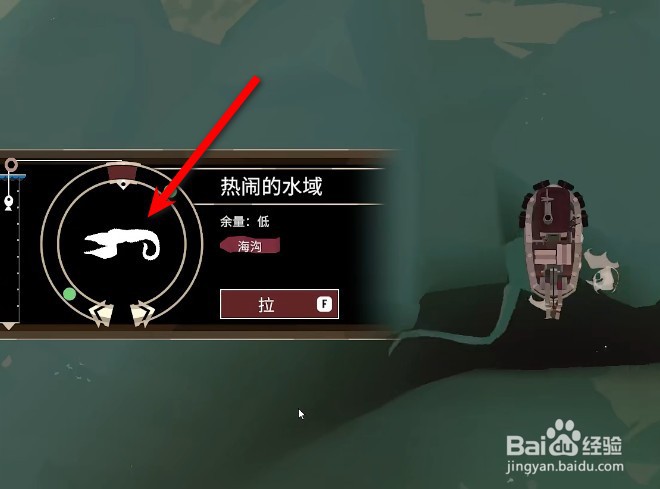 渔帆暗涌宽咽鱼怎么钓