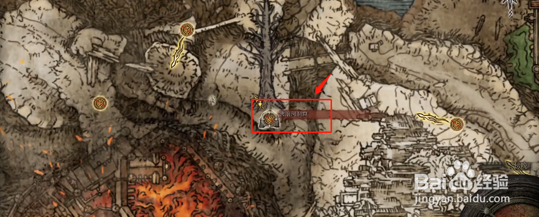 艾尔登法环怎么获得护符腐败眷属的欢愉