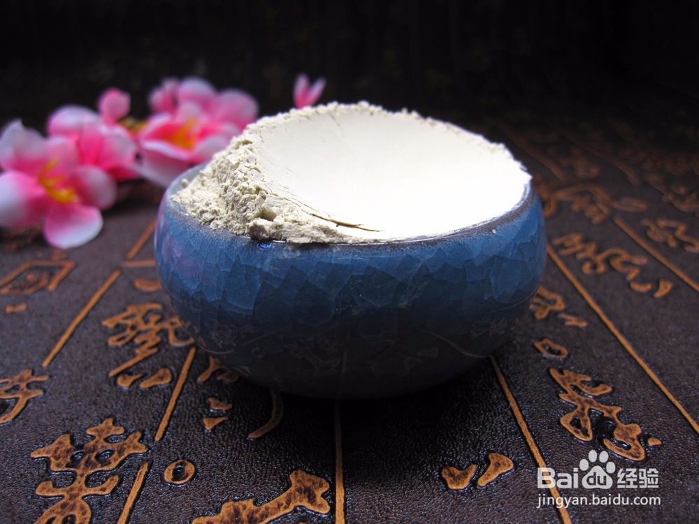 三七粉养胃药膳，田七炖鸡的做法，三七粉的吃法