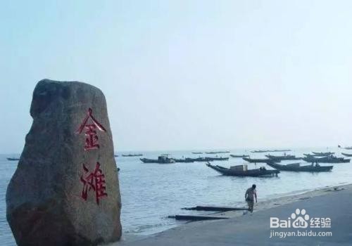 广西金滩旅游攻略