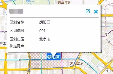 如何快速在地图上划分物流快递的配送范围？