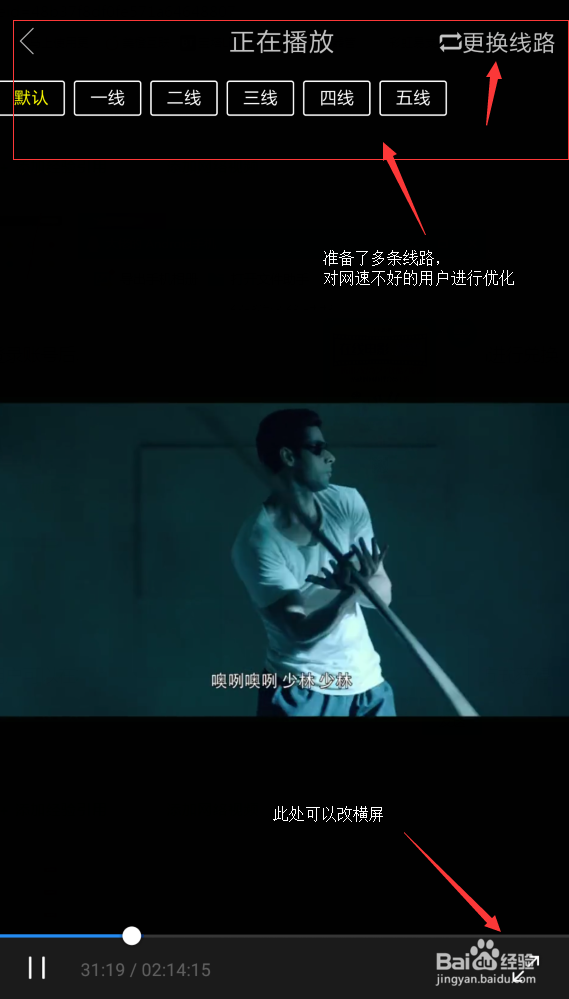 如何使用【千云】