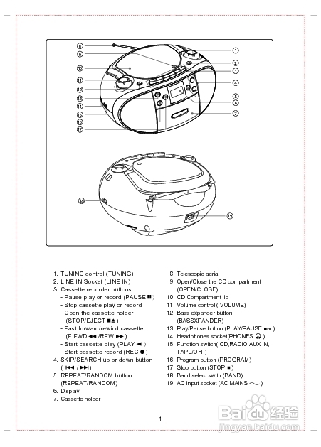 美捷BM81便携式CD播放器说明书