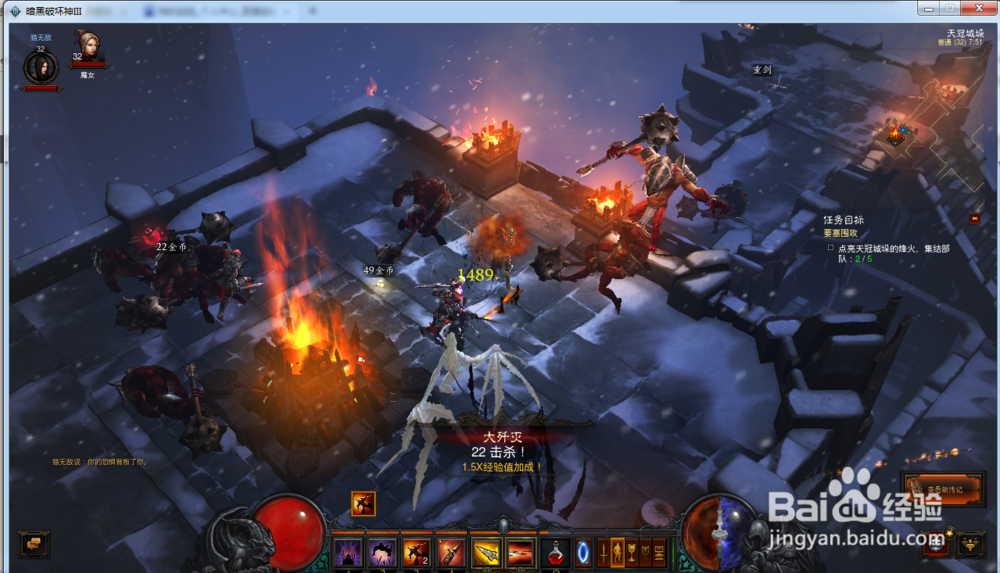 要塞围攻怎么完成?烽火台在哪?