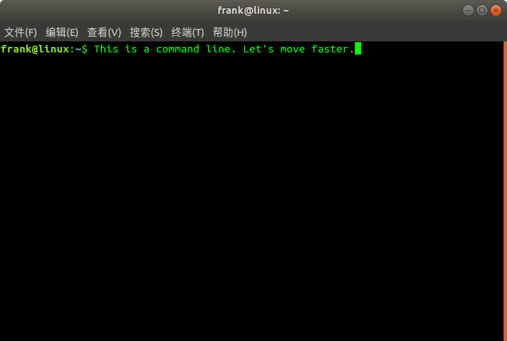 使用键盘快速在 Linux 终端的命令文本中移动