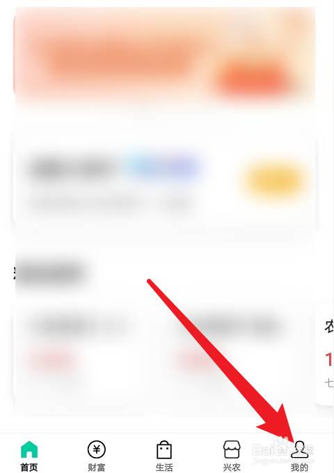 存折超过5万怎么取