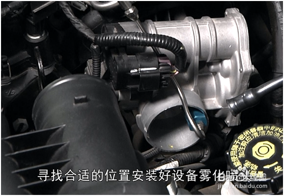 进气系统怎么清洗干净