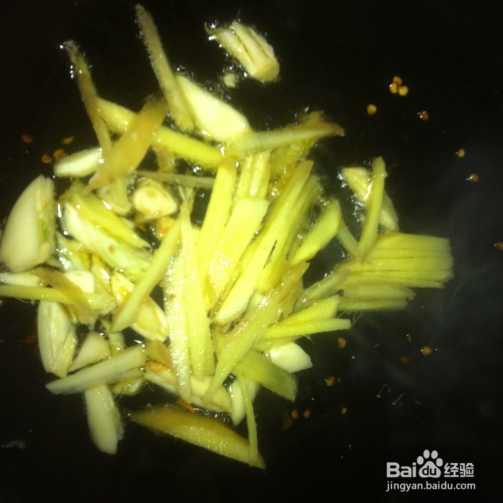 两个人的小日子：[23]麻辣水煮鱼片