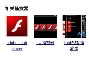 为什么打开qq空间很卡,进入QQ空间很卡怎么办
