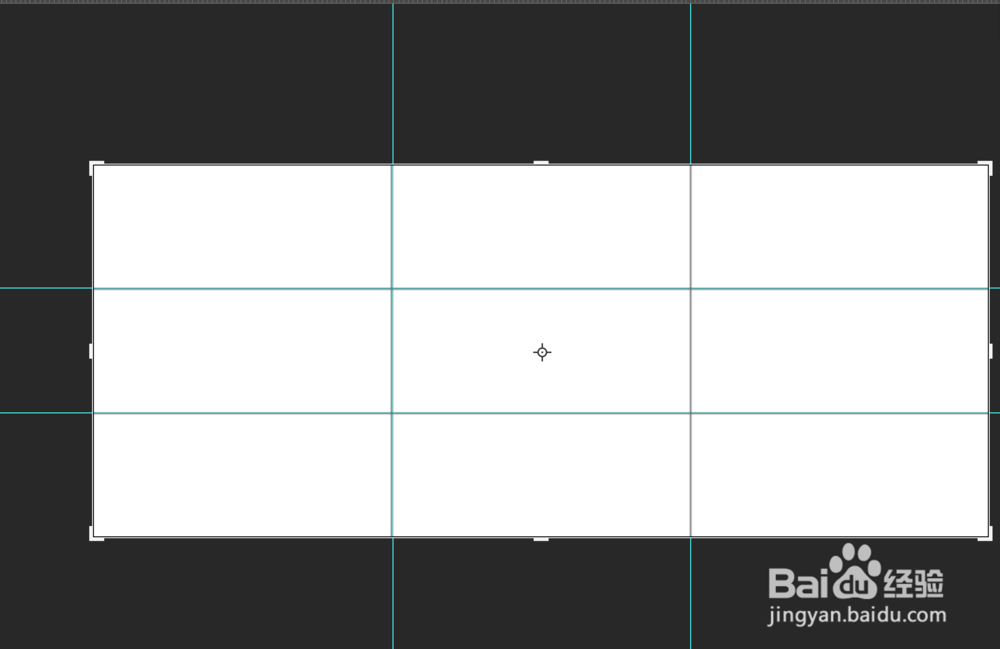 PS怎么把画布三分
