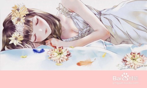 经常失眠怎么办？