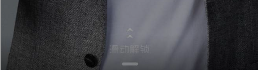 华为荣耀7如何快速启动相机
