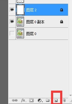 如何在ps里画道路？