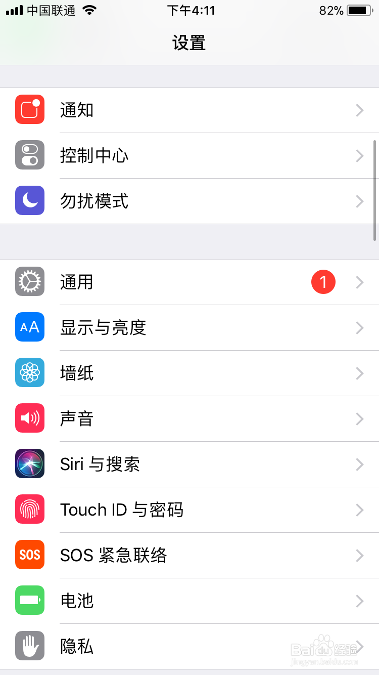 iphone6照相机打开变慢怎么办