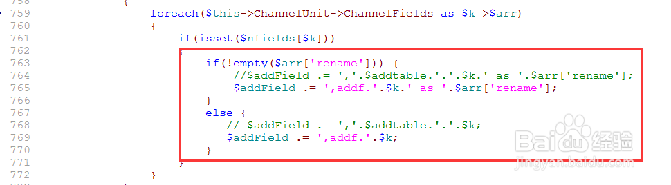 dedecms自定义字段排序