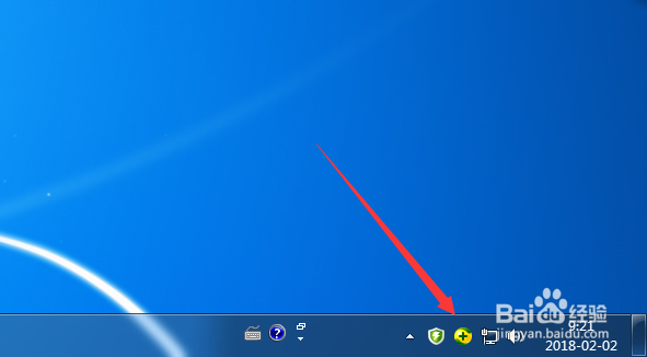 360安全卫士杀毒如何恢复杀错的文件