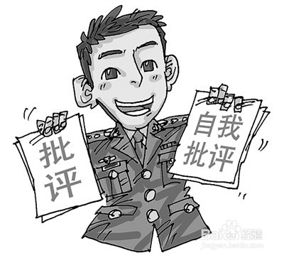 如何在怒火中，冷静下来