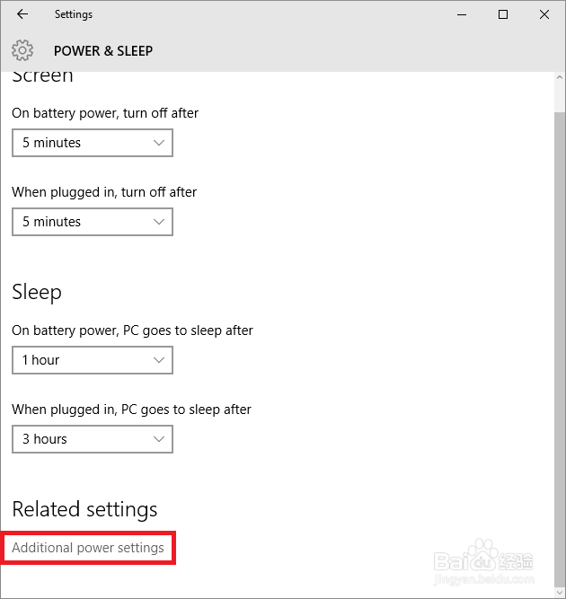 Windows 10 找回休眠选项