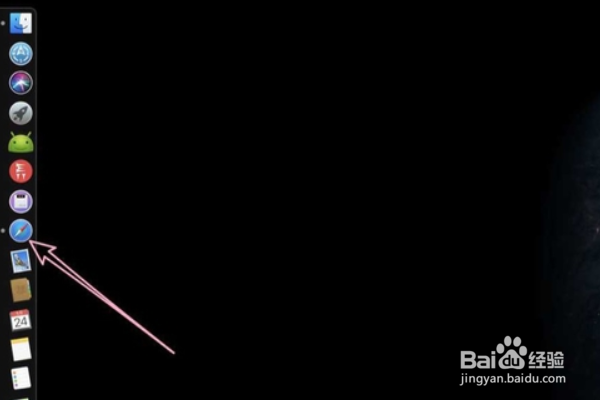 苹果电脑怎么通过百度搜索下载东西