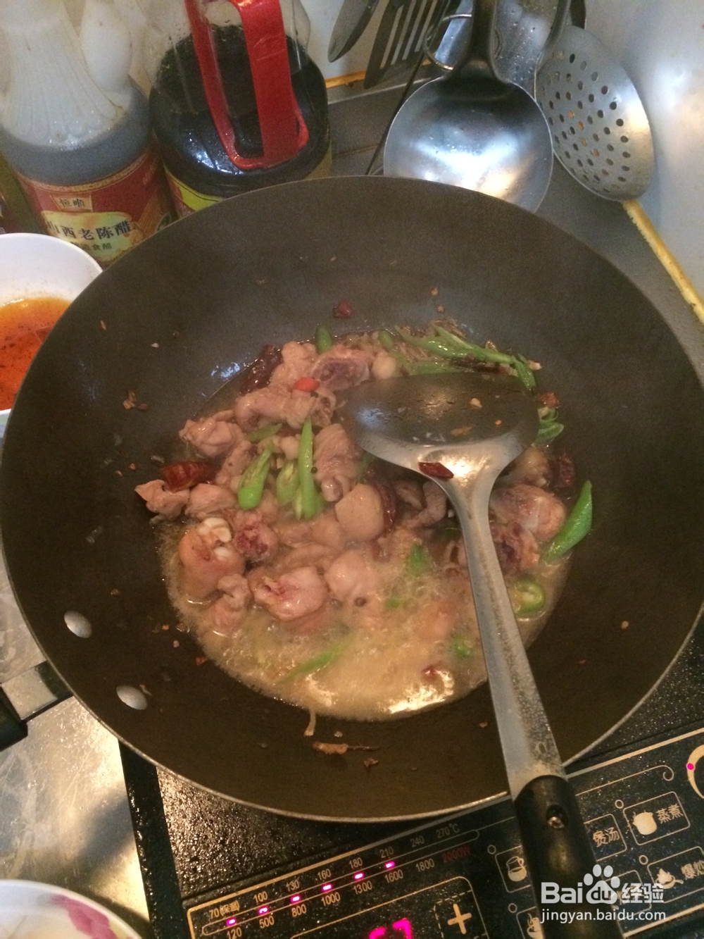 家常黄焖鸡米饭