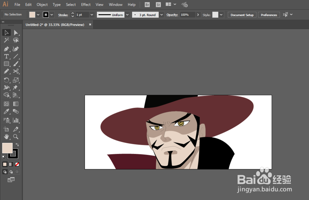 如何用ILLUSTRATOR绘制航海王鹰眼