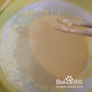 奶香法棍的做法
