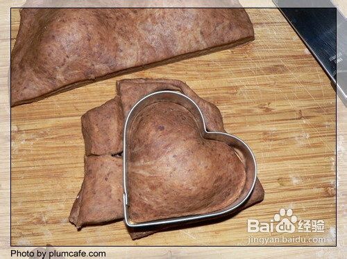 可可蜜枣包的做法