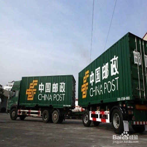 当当网物流配送模式