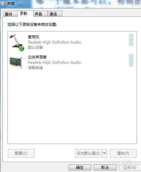 如何在电脑上制作视频配音